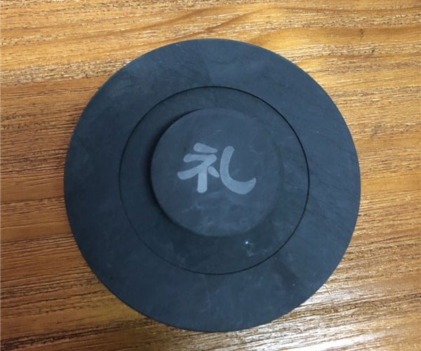 硯臺激光刻字效果