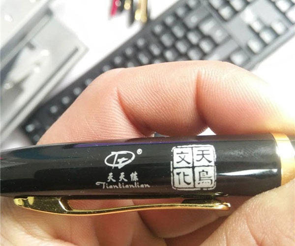 鋼筆激光個性定制效果