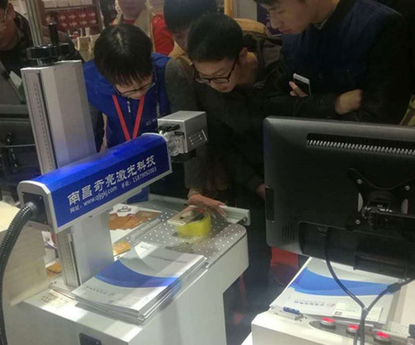 綠色食品展會