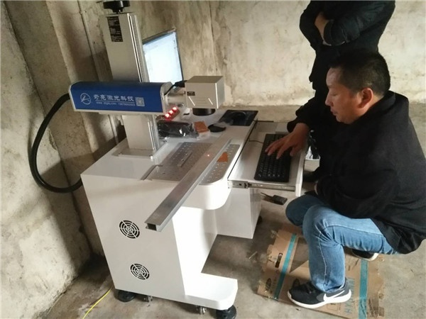 鋁型材激光打標機