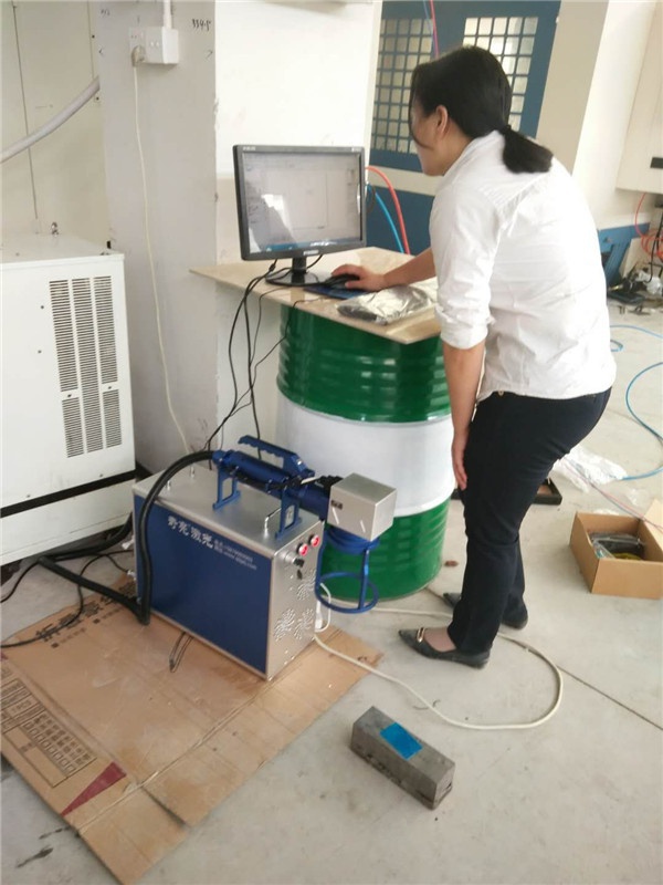 手持式激光打標機
