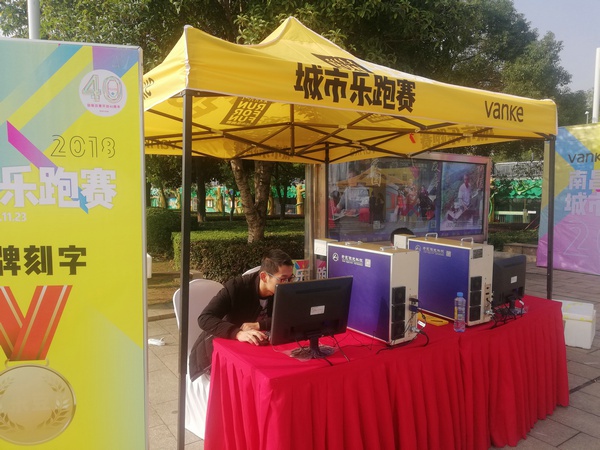 客戶現(xiàn)場
