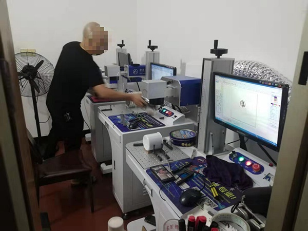 客戶培訓現(xiàn)場