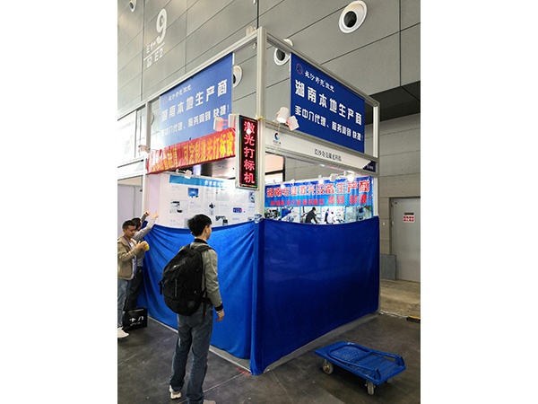 展會現(xiàn)場