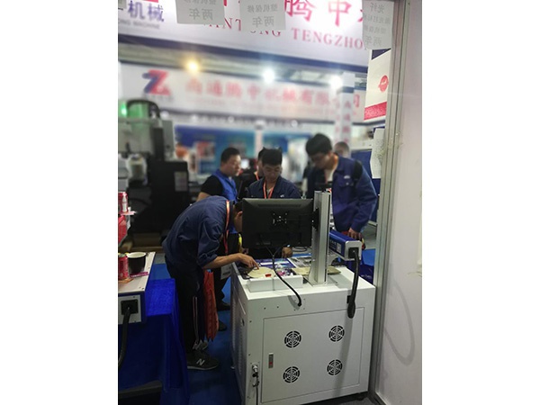 展會現(xiàn)場
