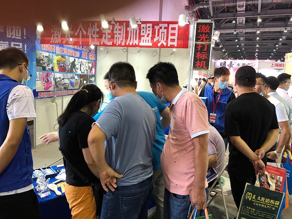 展會(huì)現(xiàn)場