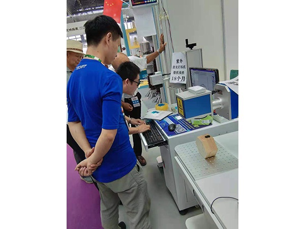 展會現(xiàn)場