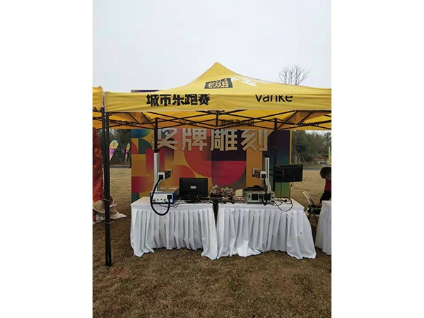 展會現(xiàn)場