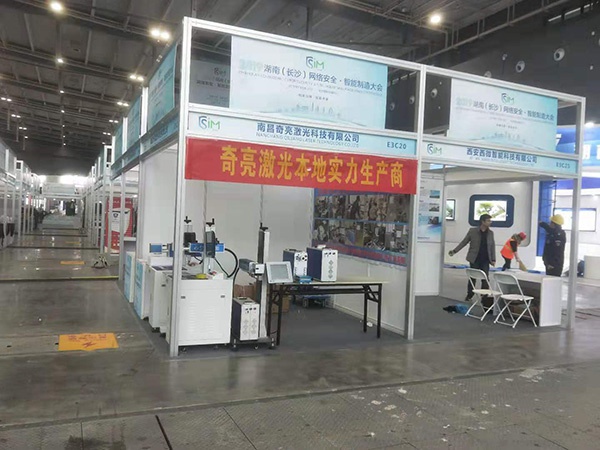 展會現(xiàn)場