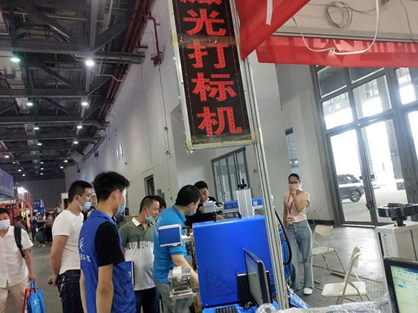 展會現(xiàn)場