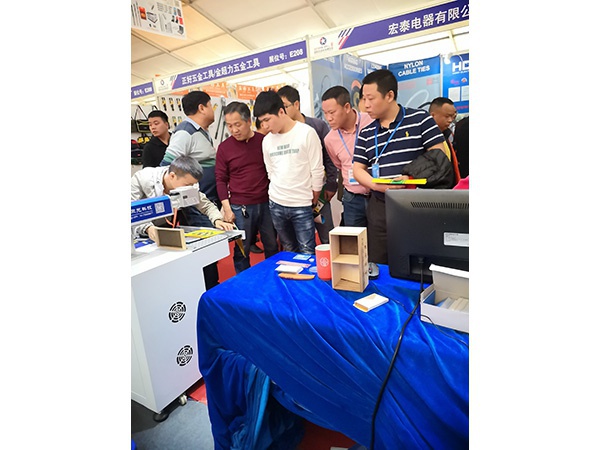 展會現(xiàn)場
