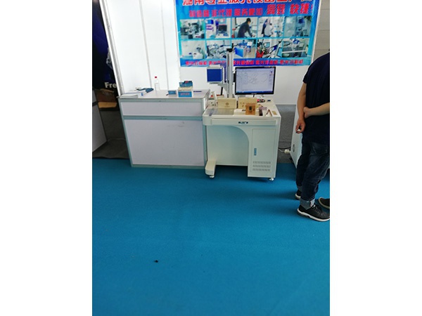 展會現(xiàn)場