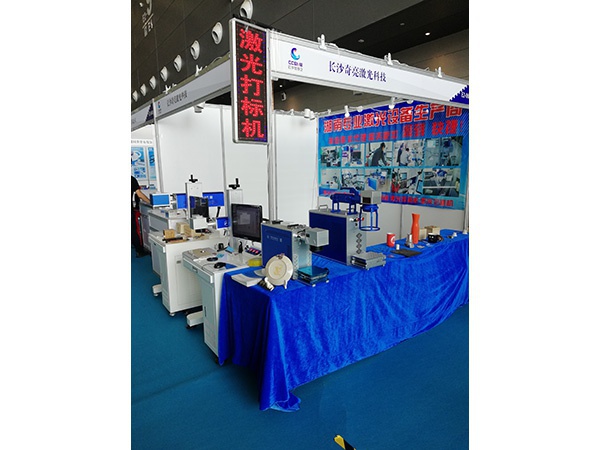 展會現(xiàn)場