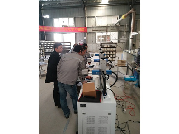 陶瓷新材料激光打標機