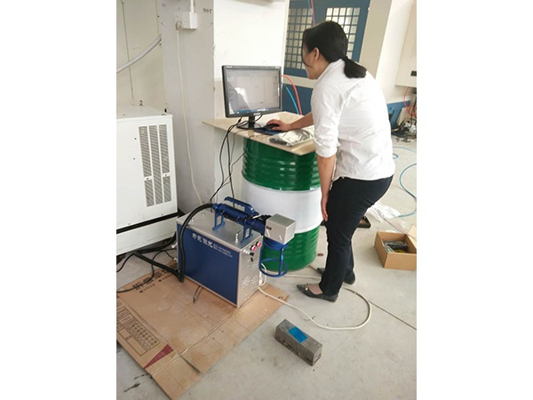 手持式激光打標機