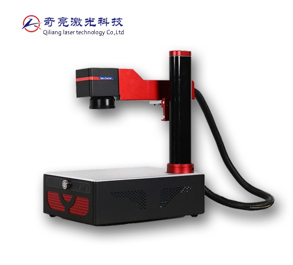 桌面式激光打標(biāo)機(jī)