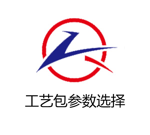 手持激光焊接機工藝包參數(shù)選擇