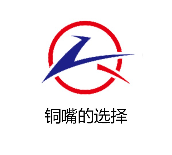手持激光焊接機銅嘴的選擇