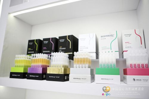 生物科技點(diǎn)亮美麗健康新未來，華熙生物攜生物基材料技術(shù)閃耀2022消博會(huì)